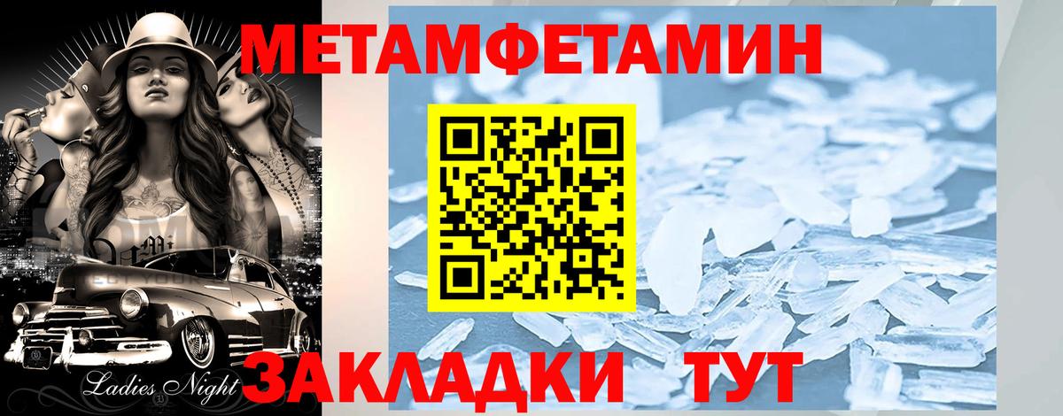 Владимир  АМФ Premium  Вход с VPN 