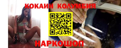 мет Кунгур