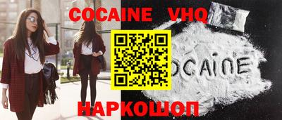 бошки Кумертау