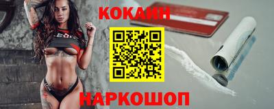 мет Кунгур
