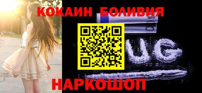 мет Кунгур