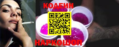 ALPHA PVP Кулебаки