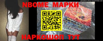 мет Кунгур
