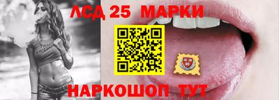 мет Кунгур