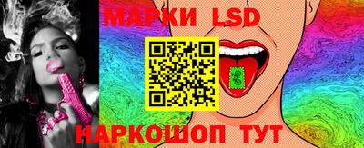 мет Кунгур