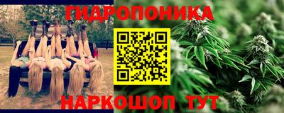 бошки Кумертау