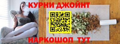 ALPHA PVP Кулебаки