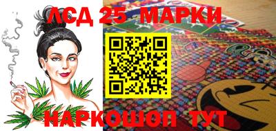 мет Кунгур
