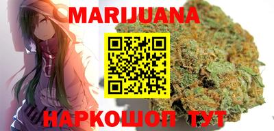 ALPHA PVP Кулебаки