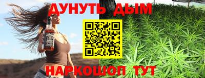 ALPHA PVP Кулебаки