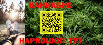 ALPHA PVP Кулебаки