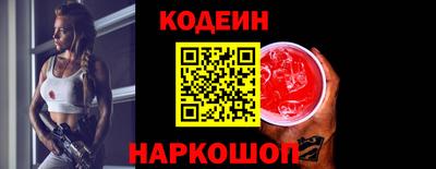 ALPHA PVP Кулебаки