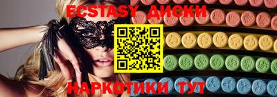 бошки Кумертау