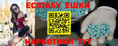 ALPHA PVP Кулебаки