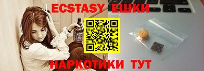 мет Кунгур