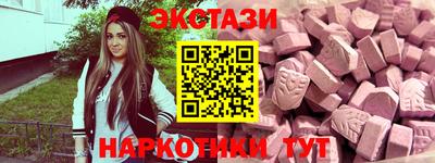 бошки Кумертау
