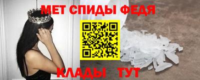 ALPHA PVP Кулебаки