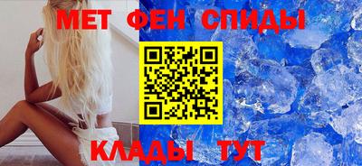 бошки Кумертау