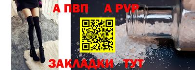 мет Кунгур
