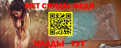 бошки Кумертау