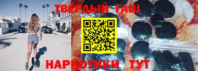 ALPHA PVP Кулебаки