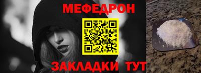 бошки Кумертау