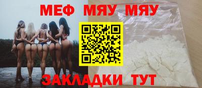 ALPHA PVP Кулебаки