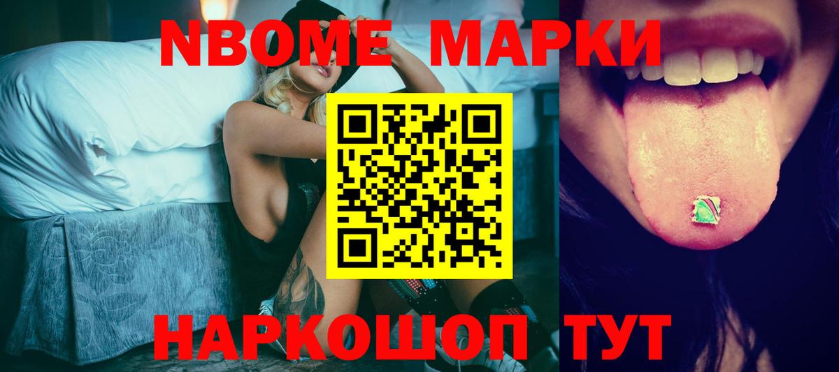 Владимир  LSD-25 экстази ecstasy  Вход с VPN  Лсд 25 экстази ecstasy 